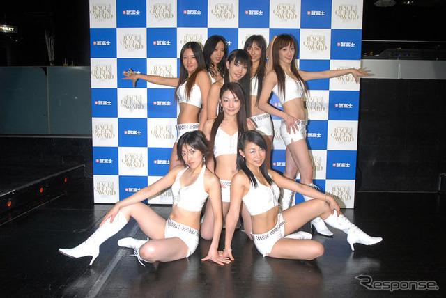 レースクイーンアワード07 写真蔵…武富士ダンサーズ
