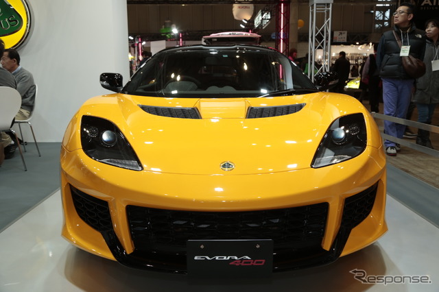 ロータス エヴォーラ400(東京オートサロン16)