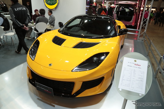 ロータス エヴォーラ400(東京オートサロン16)