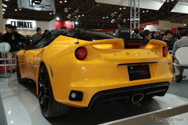 ロータス エヴォーラ400(東京オートサロン16)