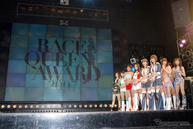 レースクイーンアワード07 写真蔵…一次審査通過者全員集合