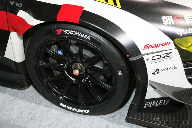 アウディ R8 LMS ウルトラ(東京オートサロン16)