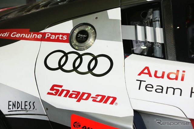 アウディ R8 LMS ウルトラ(東京オートサロン16)