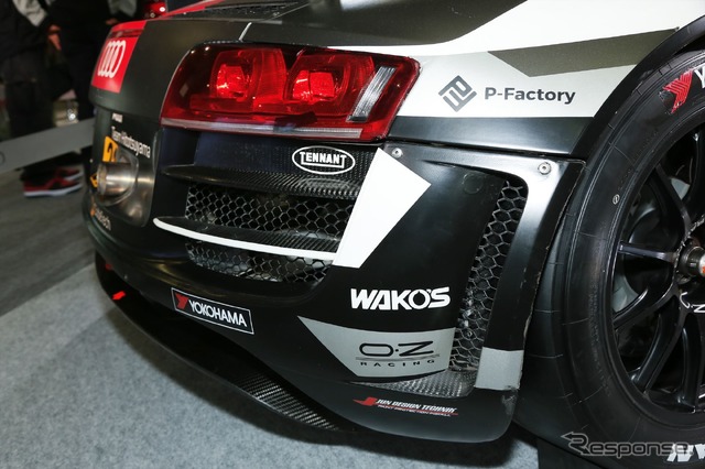 アウディ R8 LMS ウルトラ(東京オートサロン16)