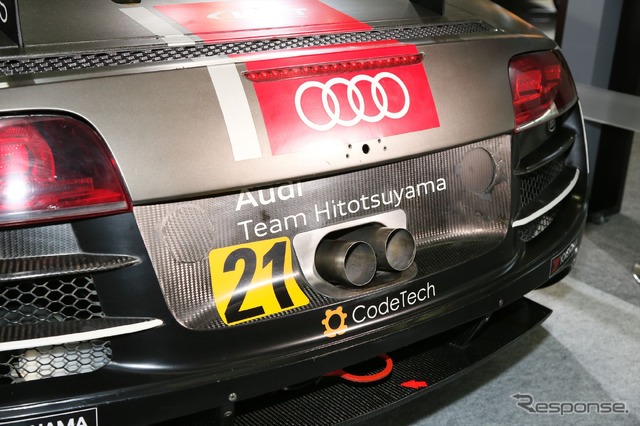 アウディ R8 LMS ウルトラ(東京オートサロン16)