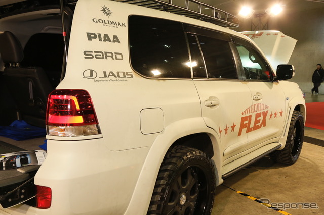 FLEX ランドクルーザー200hp(東京オートサロン16)