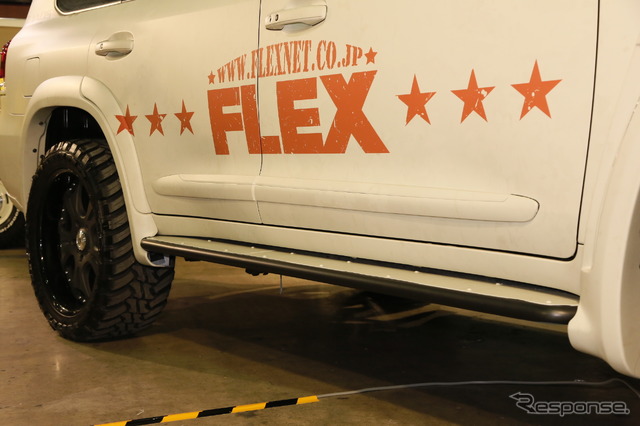 FLEX ランドクルーザー200hp(東京オートサロン16)