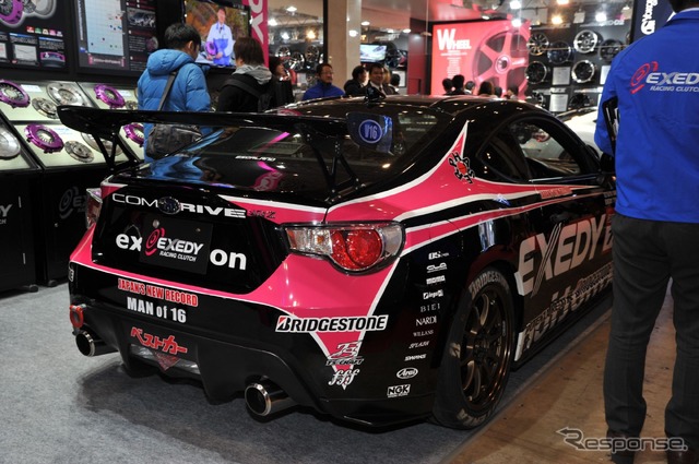 エクセディ 71R BRZ(東京オートサロン16)