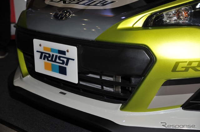 トラスト GReddy T620Z ハイパフォーマンス BRZ(東京オートサロン16)