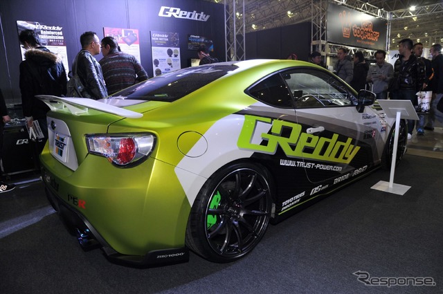 トラスト GReddy T620Z ハイパフォーマンス BRZ(東京オートサロン16)