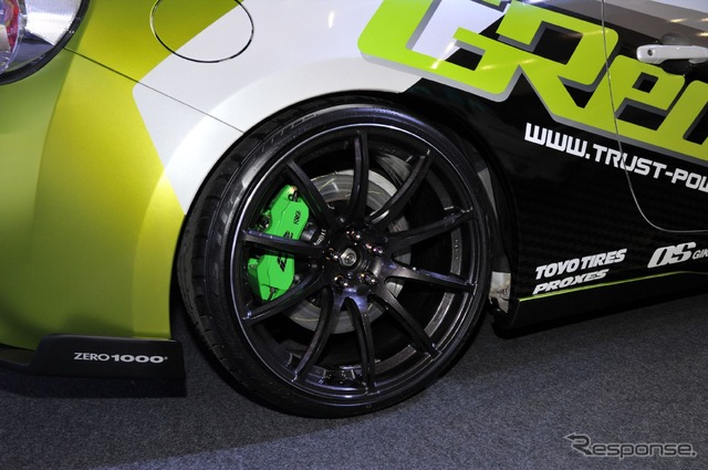 トラスト GReddy T620Z ハイパフォーマンス BRZ(東京オートサロン16)
