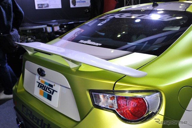 トラスト GReddy T620Z ハイパフォーマンス BRZ(東京オートサロン16)