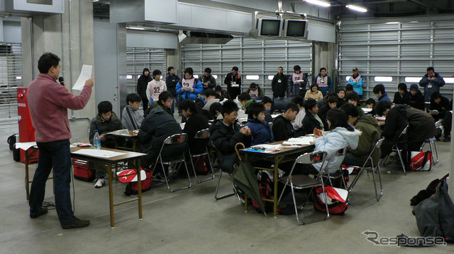 【中学生ハイブリッド教室】車検とテスト走行をしよう