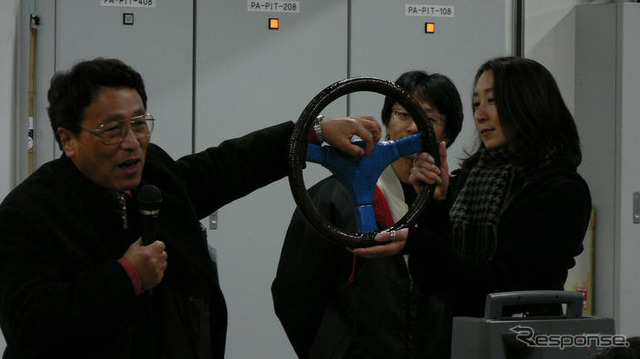 【中学生ハイブリッド教室】自然素材を使ったパーツの提案