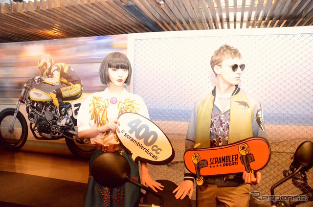 ドゥカティ スクランブラー2016 フルコレクションローンチパーティ。2月4日ロイヤルガーデンカフェ(東京・青山)。