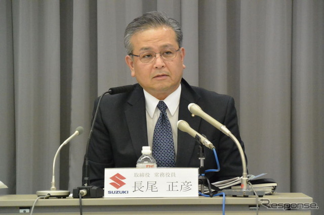 スズキ 長尾正彦 取締役常務役員