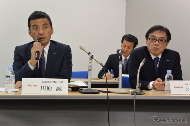 いすゞ自動車 決算会見