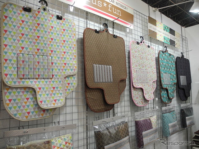 未来科学が販売するカーインテリア商品