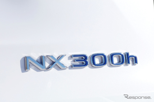 レクサス NX300h