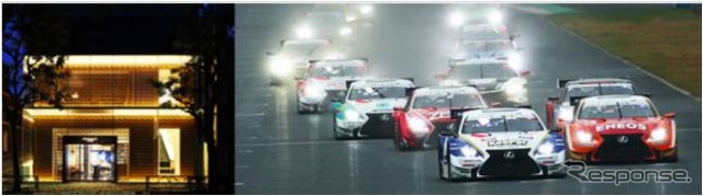 LEXUS MOTORSPORT 2016 OPENING GALA PARTY（イメージ）