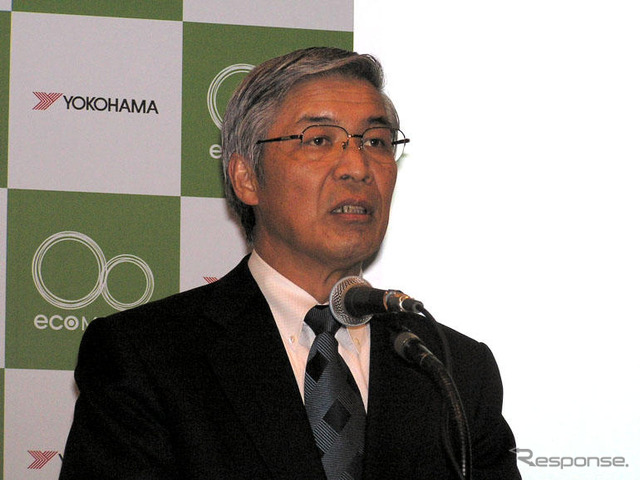 横浜ゴム、環境貢献活動のスローガン「eco MOTION」を制定