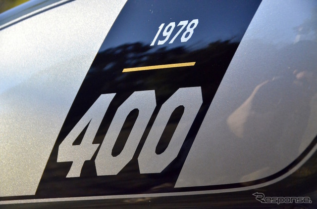 ヤマハ SR400の新色「ダークグレーイッシュリーフグリーンメタリック1」(リーフグリーン）。