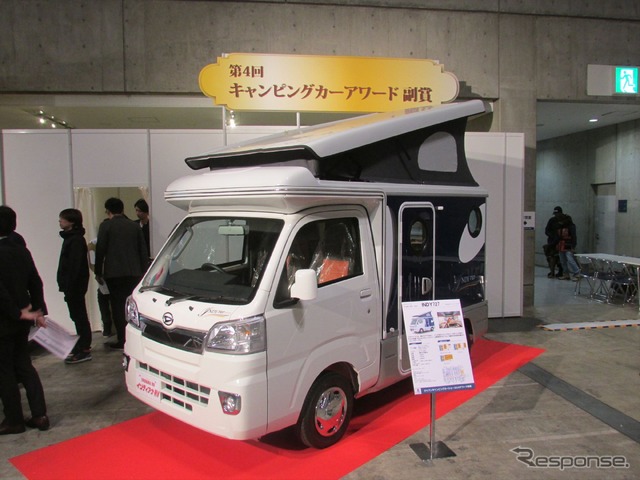 軽キャンパー『インディ727』(キャンピングカーショー16)