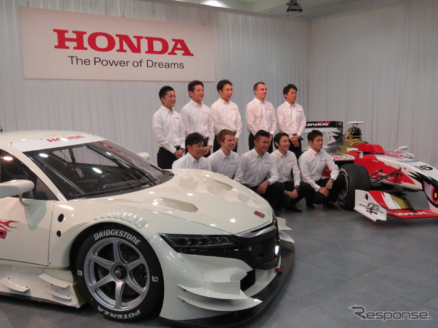 SUPER GT(GT500クラス)のNSXは今季、ハイブリッド非搭載となる。