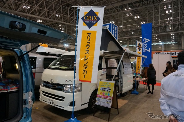 オリックス自動車 レンタルキャンピングカー(キャンピングカーショー16)
