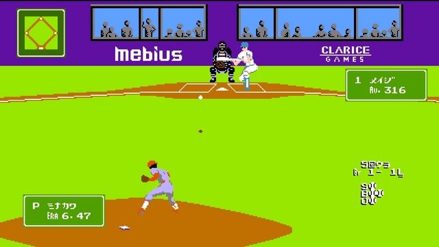 正式名は『燃えろ!!プロ野球2016』に!当時を再現した完全8bit調PS4作品、「バントホームラン」も健在
