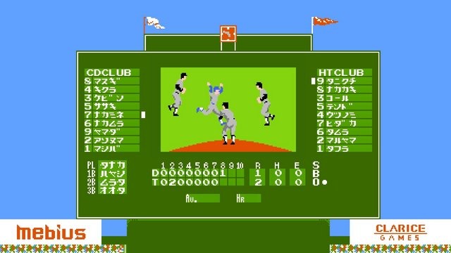 正式名は『燃えろ!!プロ野球2016』に!当時を再現した完全8bit調PS4作品、「バントホームラン」も健在