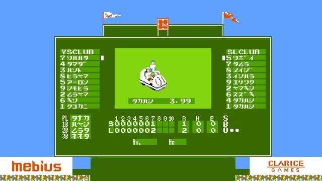 正式名は『燃えろ!!プロ野球2016』に!当時を再現した完全8bit調PS4作品、「バントホームラン」も健在