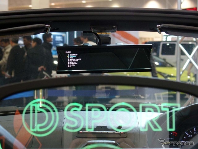 コペンのソース源もルームミラー型リニアPCMプレーヤー「STATE MM-1D」