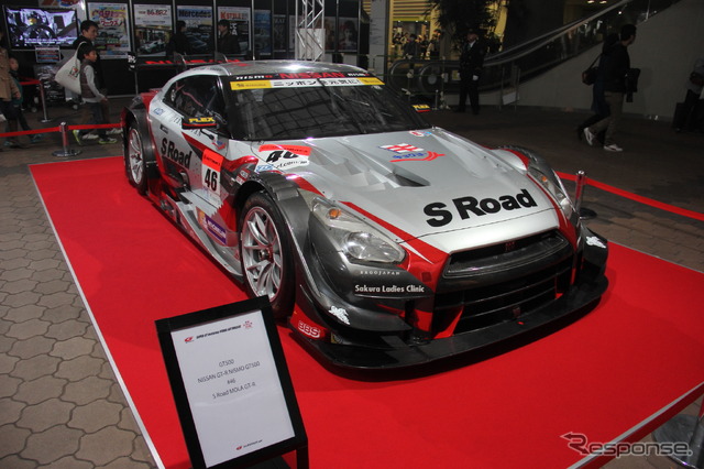 S Road MOLA GT-R