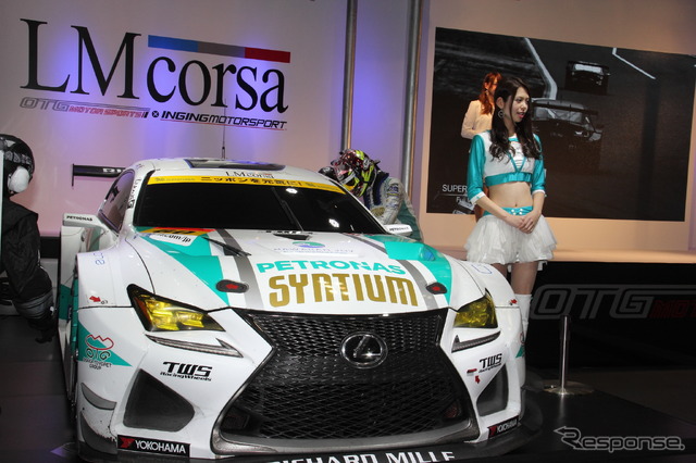 SYNTIUM LMcorsa RC F GT3