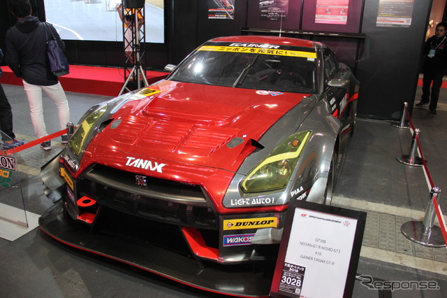 GAINER TANAX GT-R