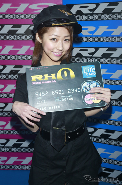 CLUB RH9 コンパニオン（大阪オートメッセ2016）