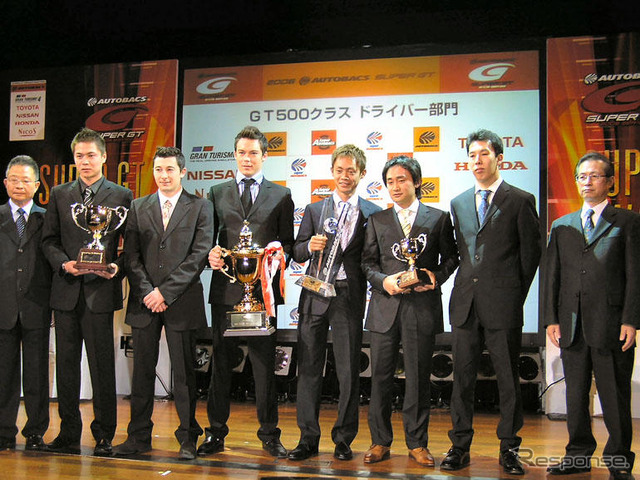 【SUPER GT】06年シーズン表彰式…大きい方がいいや