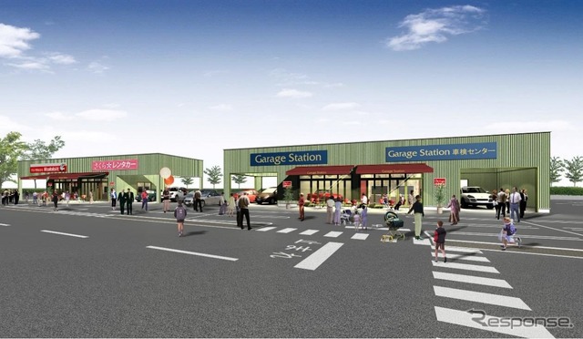 Garage Stationイオンモール土浦店(イメージ)