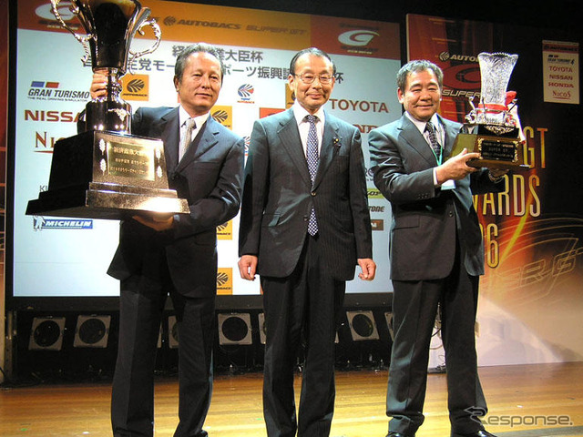 【SUPER GT】06年シーズン表彰式…大きい方がいいや