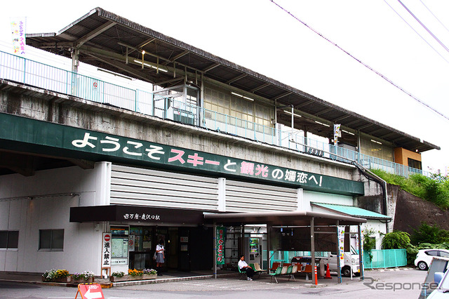 万座・鹿沢口駅、2012年夏ごろ