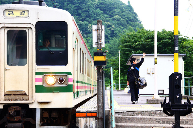 吾妻線の終端、大前駅