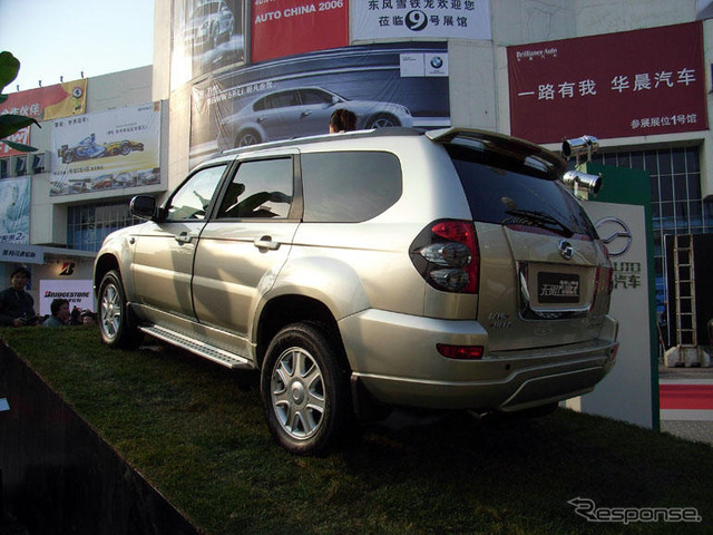 【北京モーターショー06】コピー写真蔵…中興汽車