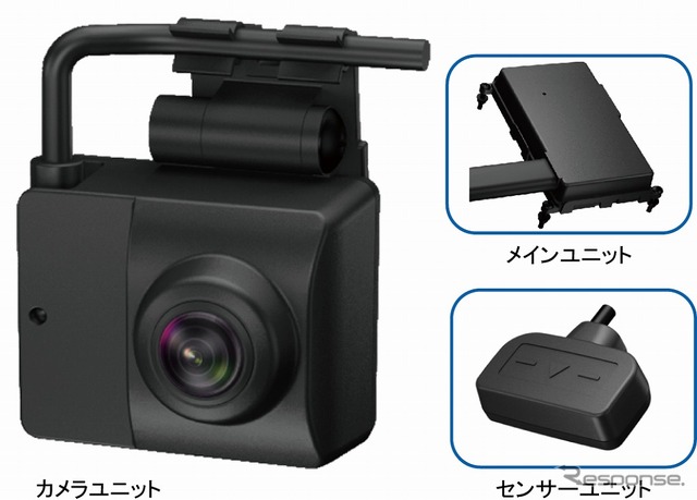 ユピテル、フォークリフト専用ドライブレコーダーを発売…カメラ1台で