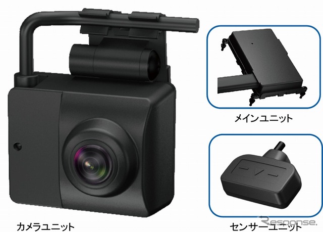 ユピテル フォークリフト専用ドライブレコーダー FDR-810