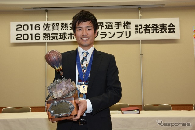前回の世界選手権で優勝した藤田雄大選手