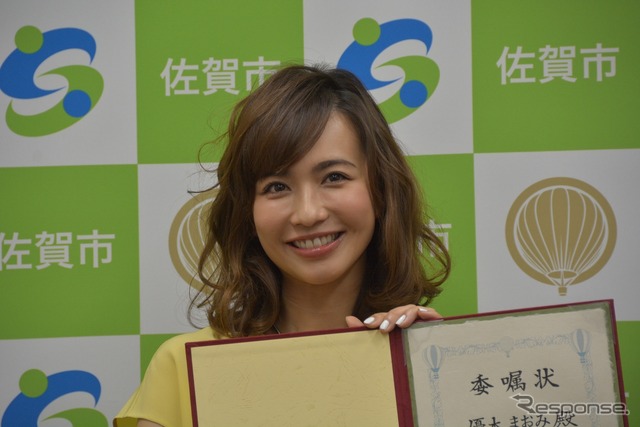 佐賀市プロモーション大使となった優木まおみさん