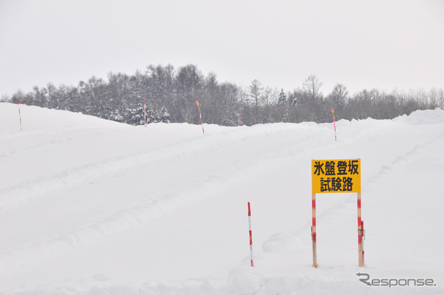 横浜ゴムの新テストコース「北海道タイヤテストセンター」