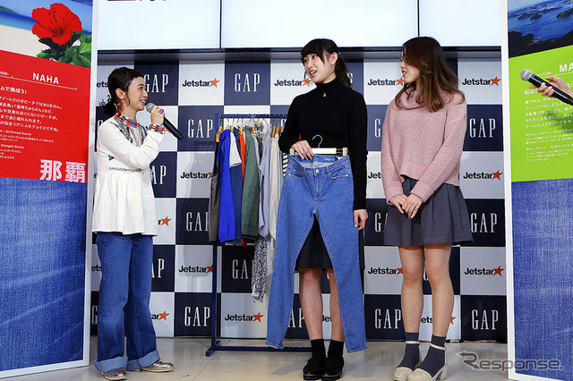 三戸なつめが登場したGap×ジェットスター「#空飛ぶデニム」イベント(東京・銀座、2月18日)