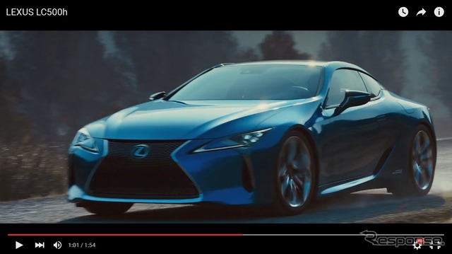 レクサス LC500h